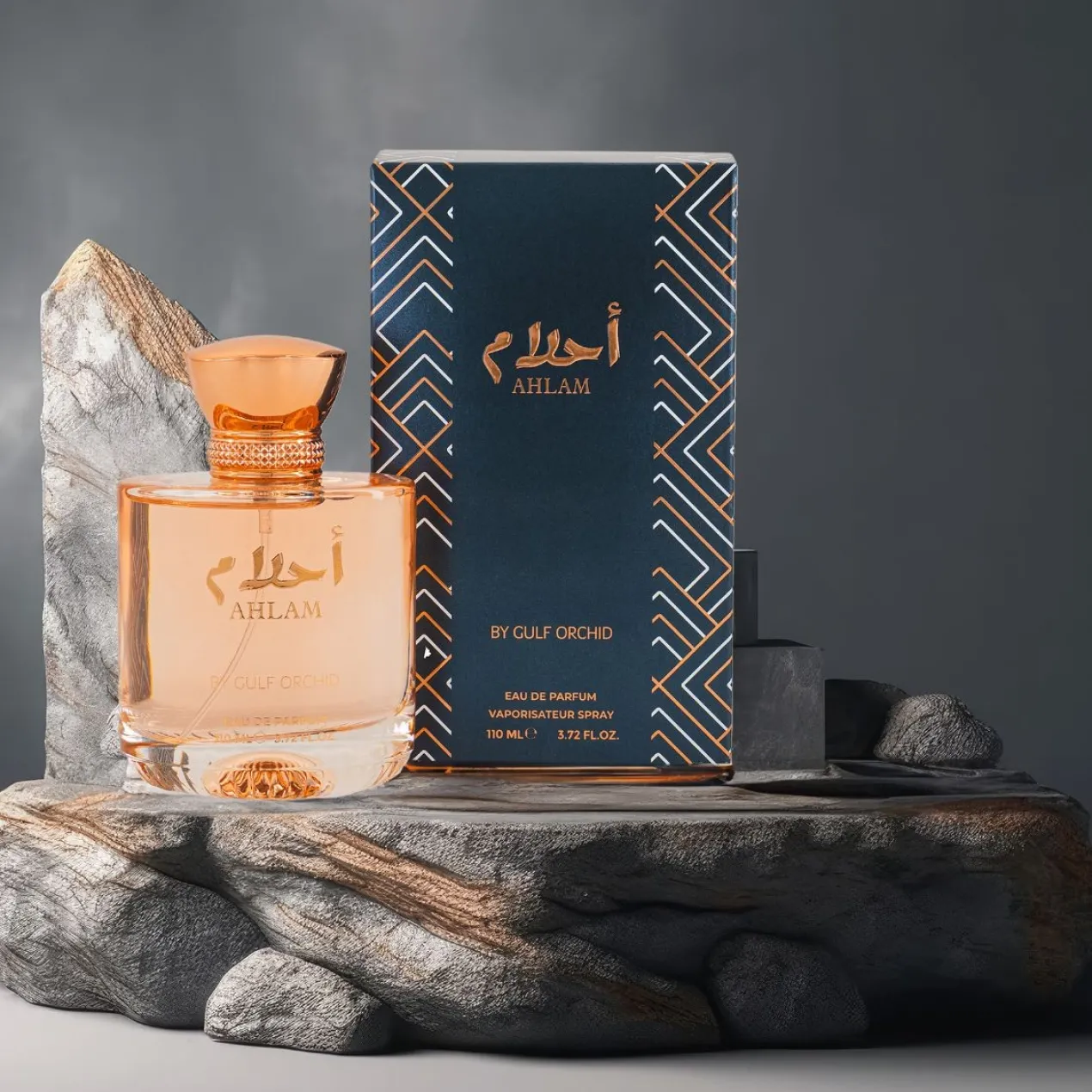 Ahlam Eau de Parfum