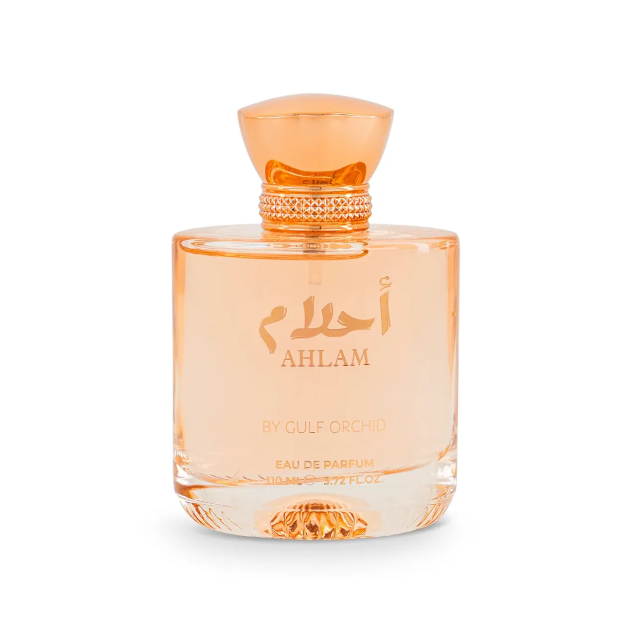 Ahlam Eau de Parfum