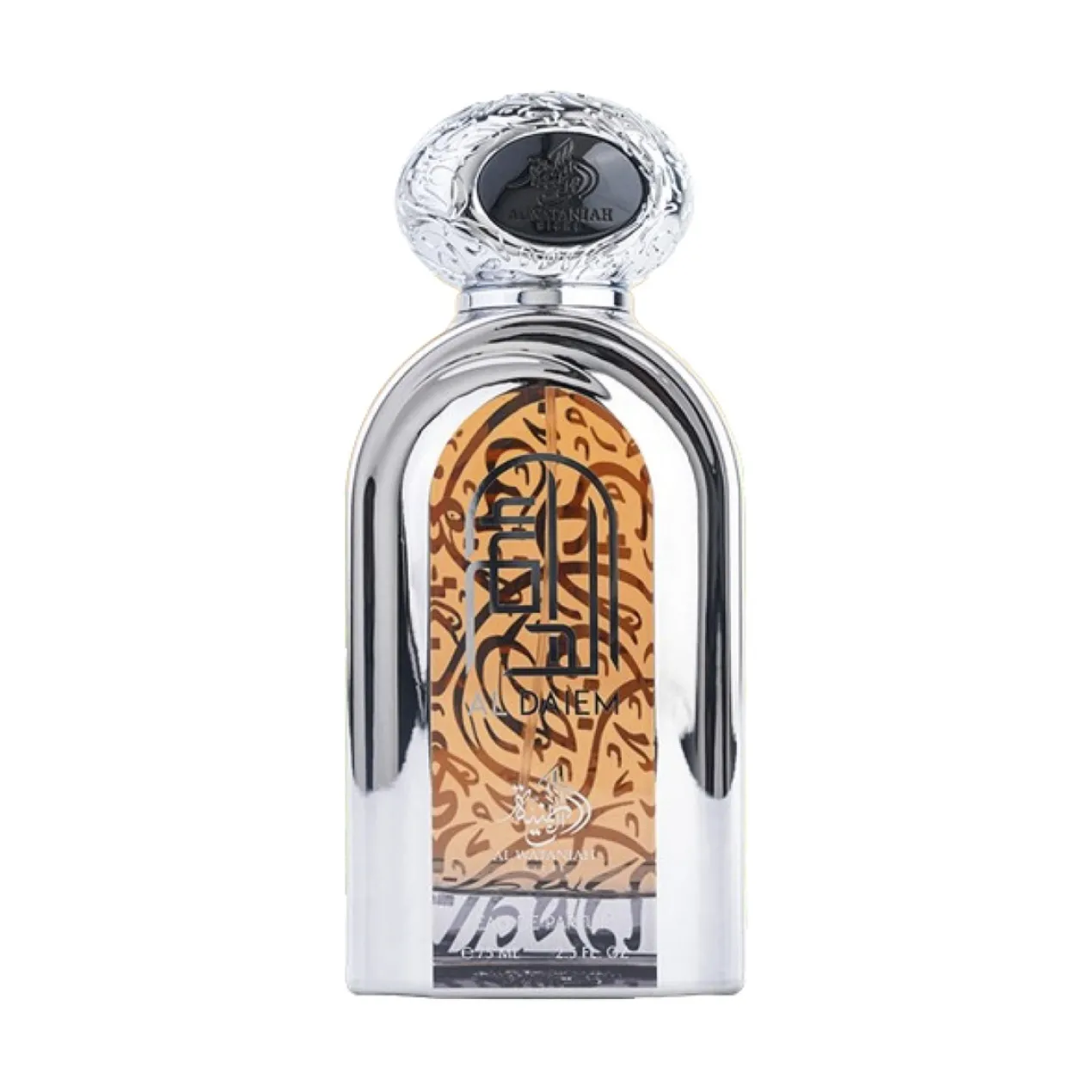 Al Daiem Eau de Parfum