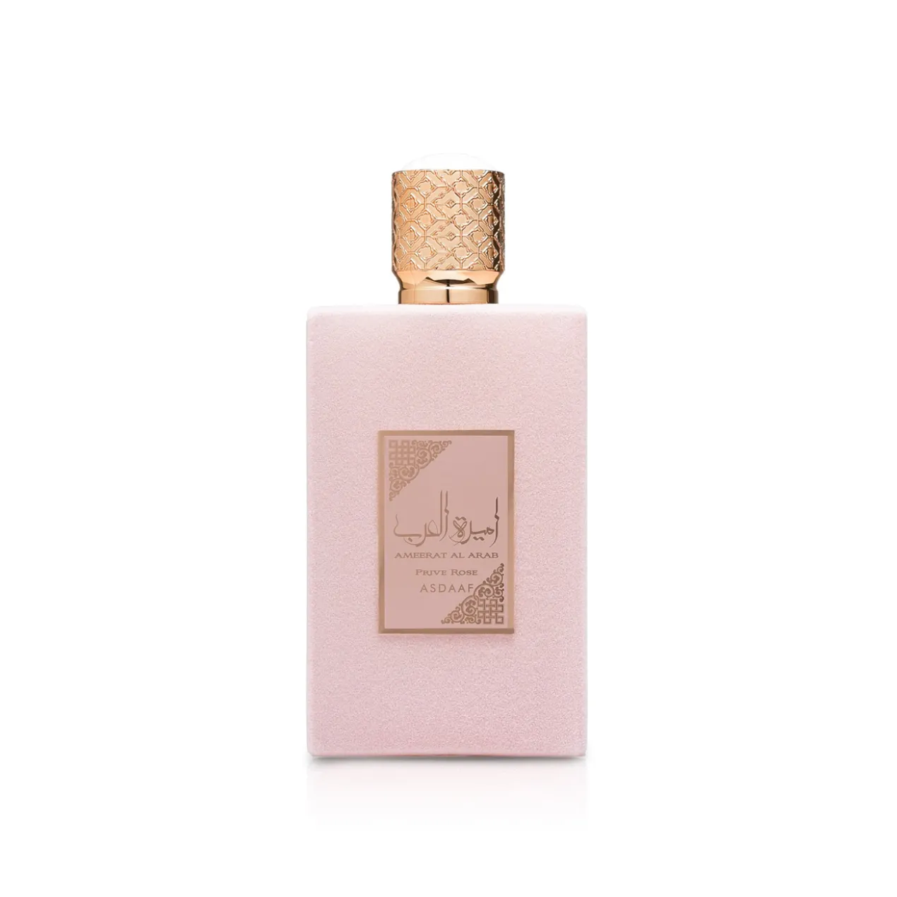 Ameerat Al Arab Prive Rose Eau de Parfum