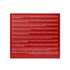 Ampoules Anti-Rides aux 7 Peptides et Vitamines BTx7 Lift