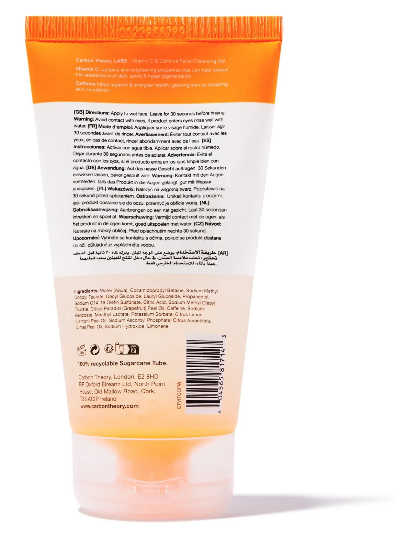 Anti-Breakout Gel Nettoyant Visage avec Vitamine C et Caféine
