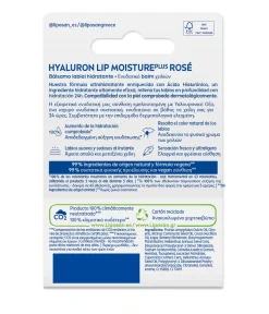 Baume à Lèvres Hyaluron Plus Rosé