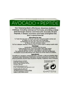 Baume nettoyant visage à l’avocat et aux peptides