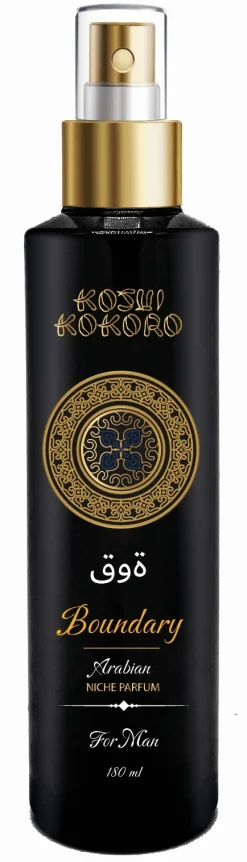 Boundary Parfum Arabian Niche
