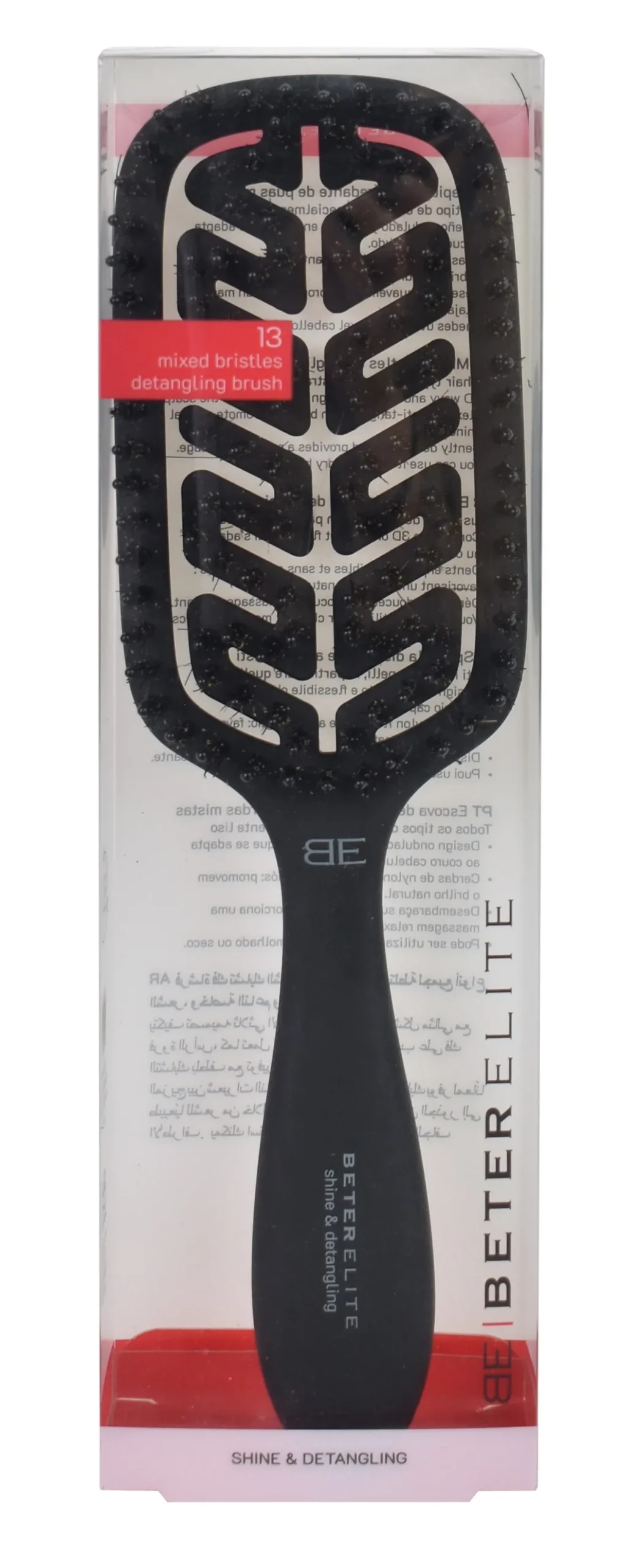 Brosse démêlante à picots mixtes Nº13 Shine & Detangling Elite