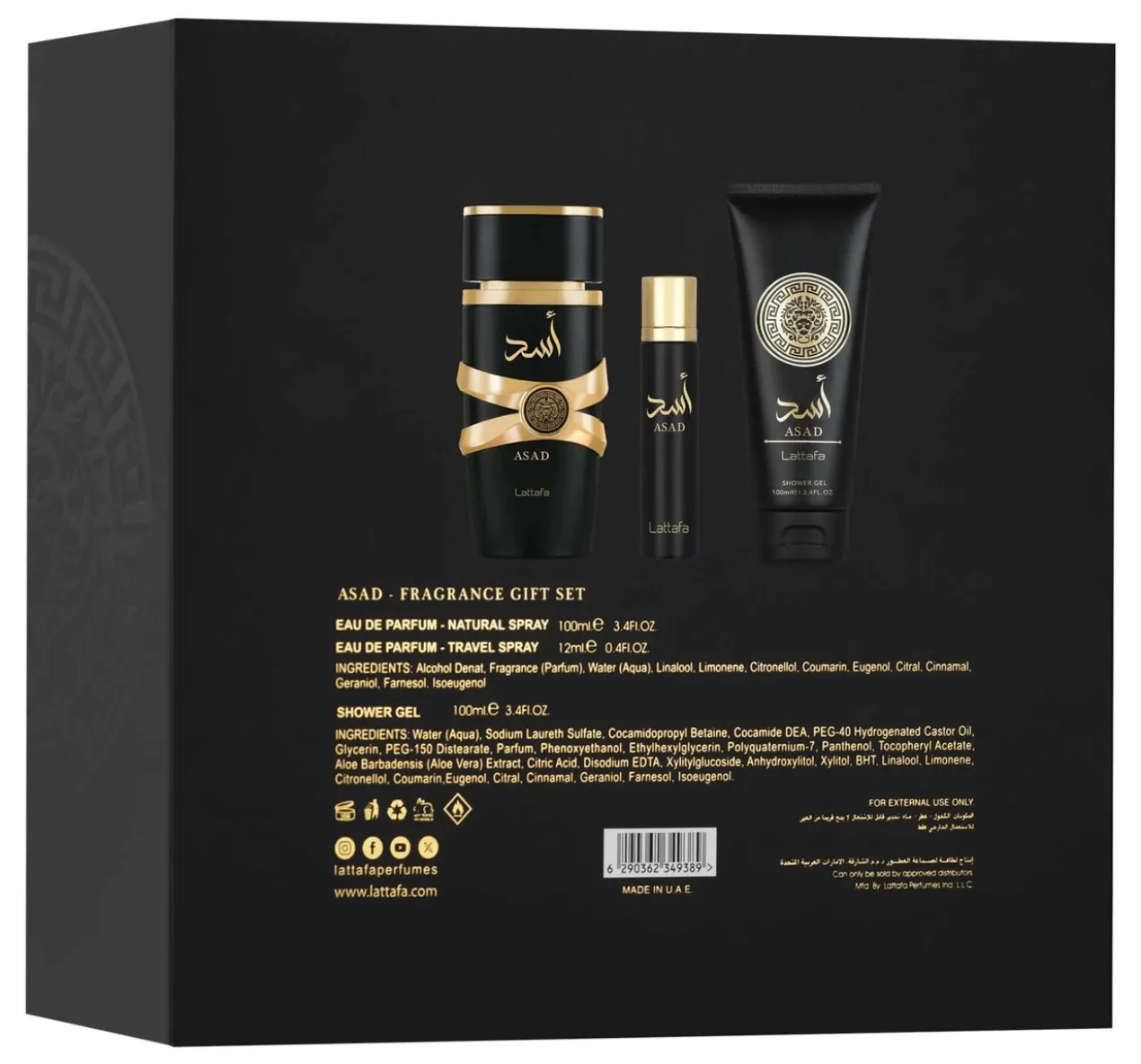 Coffret Cadeau Asad Eau de Parfum