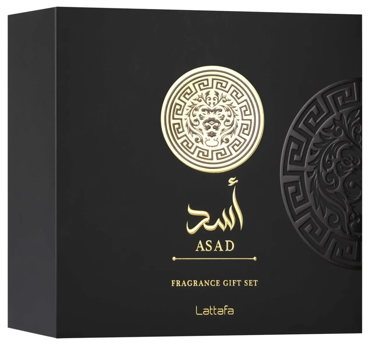 Coffret Cadeau Asad Eau de Parfum