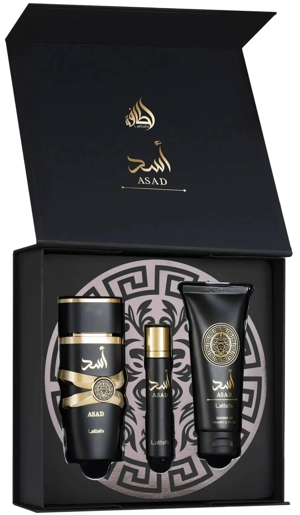 Coffret Cadeau Asad Eau de Parfum