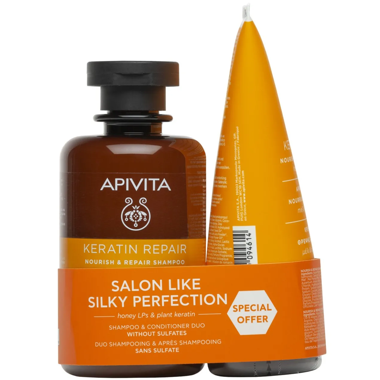 Coffret Keratin Repair Shampoing et Après-Shampoing Sans Sulfates