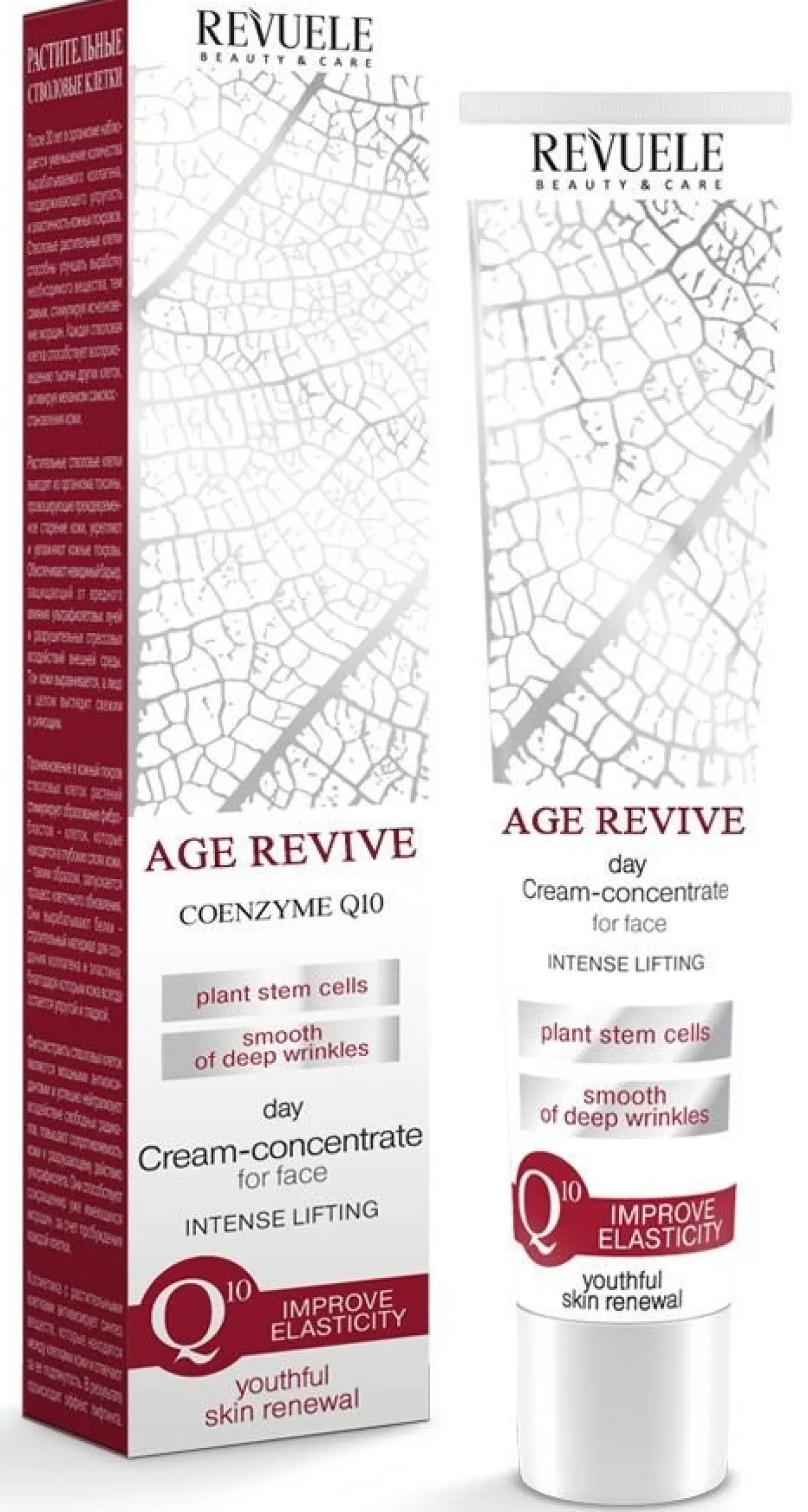 Crème Concentrée de Jour Age Revive