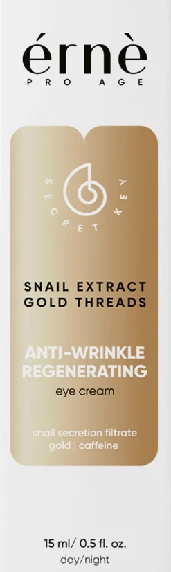 Crème Contour des Yeux à l’Extrait d’Escargot