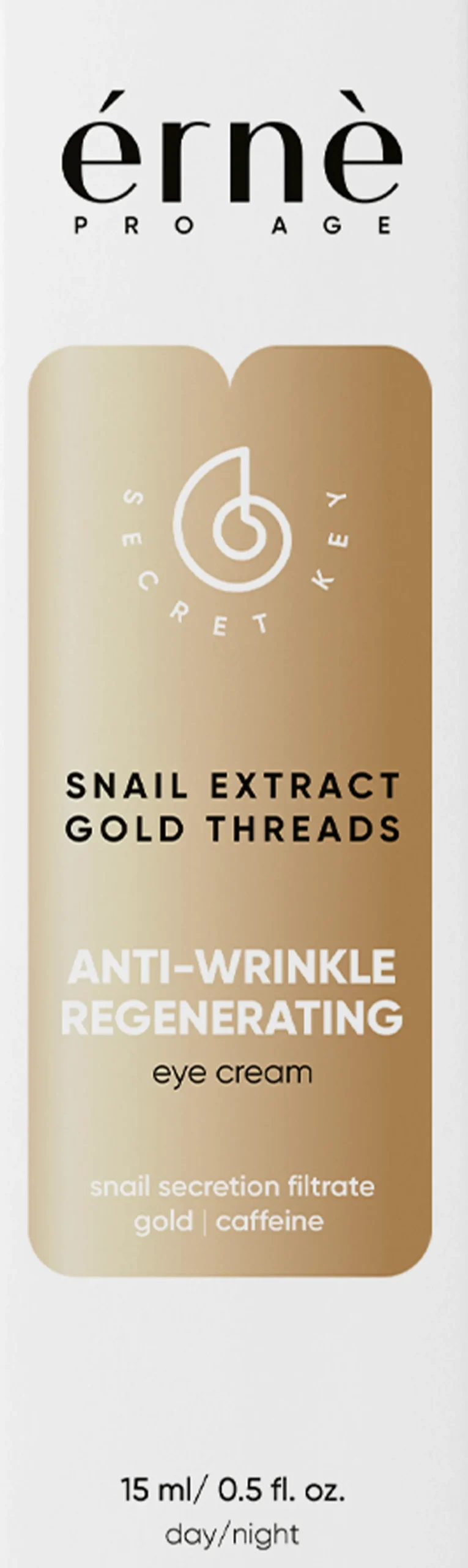 Crème Contour des Yeux à l’Extrait d’Escargot