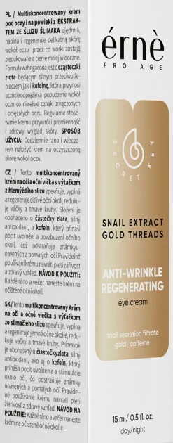 Crème Contour des Yeux à l’Extrait d’Escargot