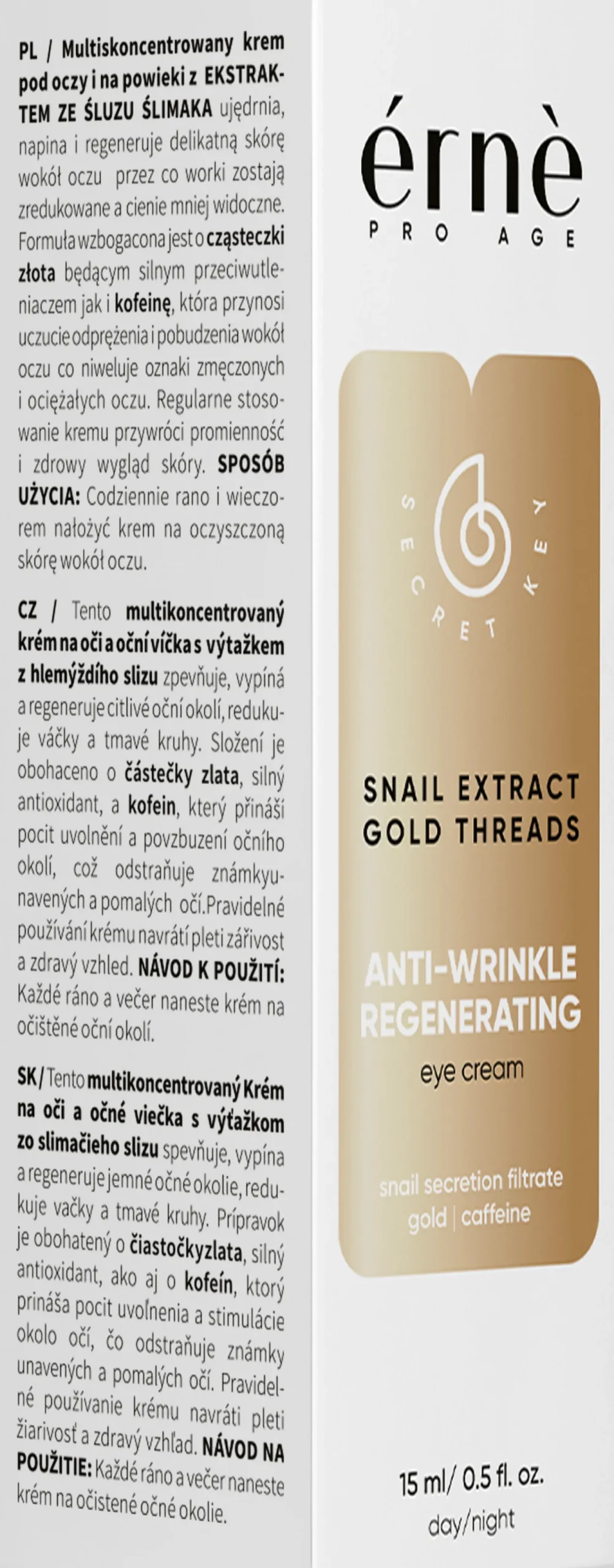 Crème Contour des Yeux à l’Extrait d’Escargot
