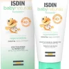 Crème Régénératrice pour le Change Baby Naturals