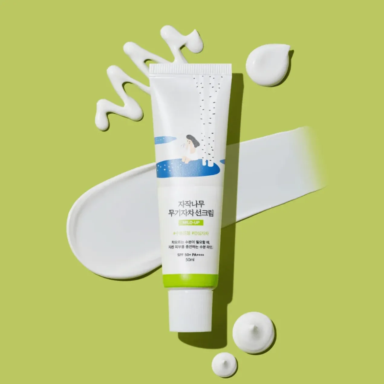 Crème Solaire Protectrice Hydratante Douce SPF50+
