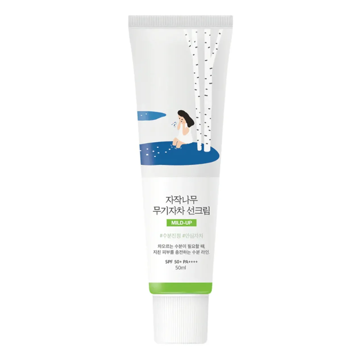 Crème Solaire Protectrice Hydratante Douce SPF50+