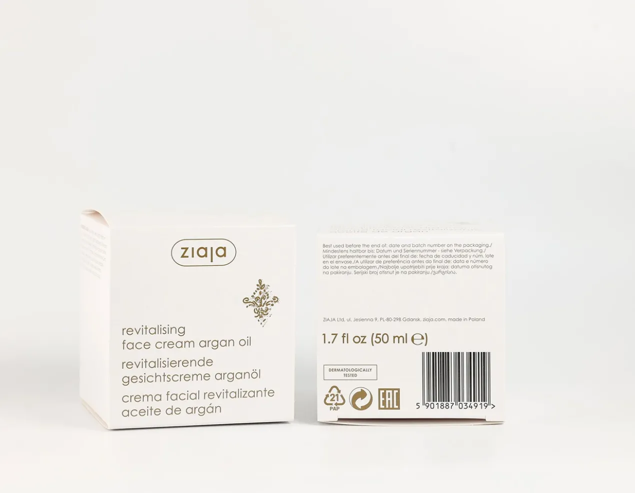 Crème Visage Revitalisante Argan Naturel