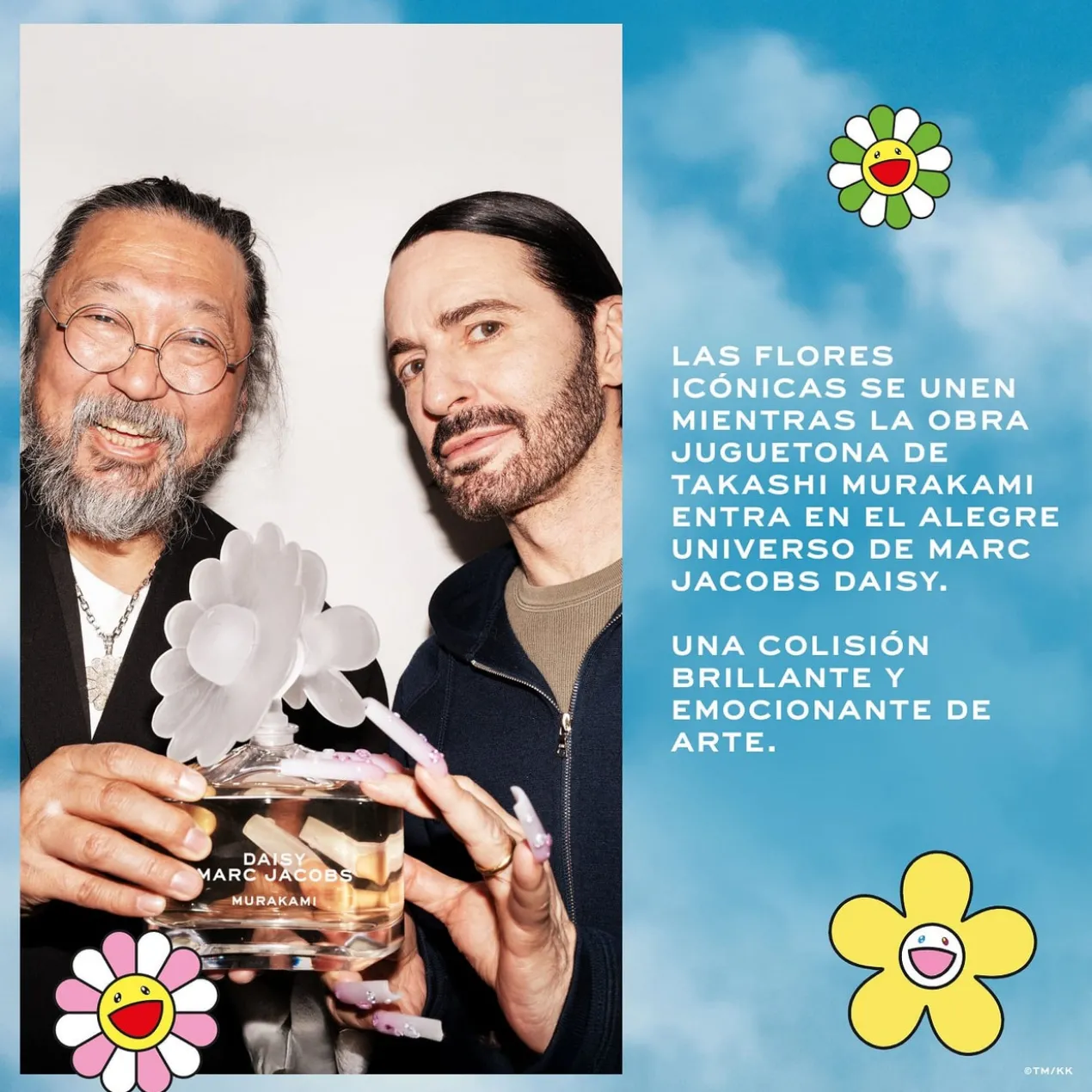 Daisy Murakami Yellow Eau de Parfum Édition Limitée
