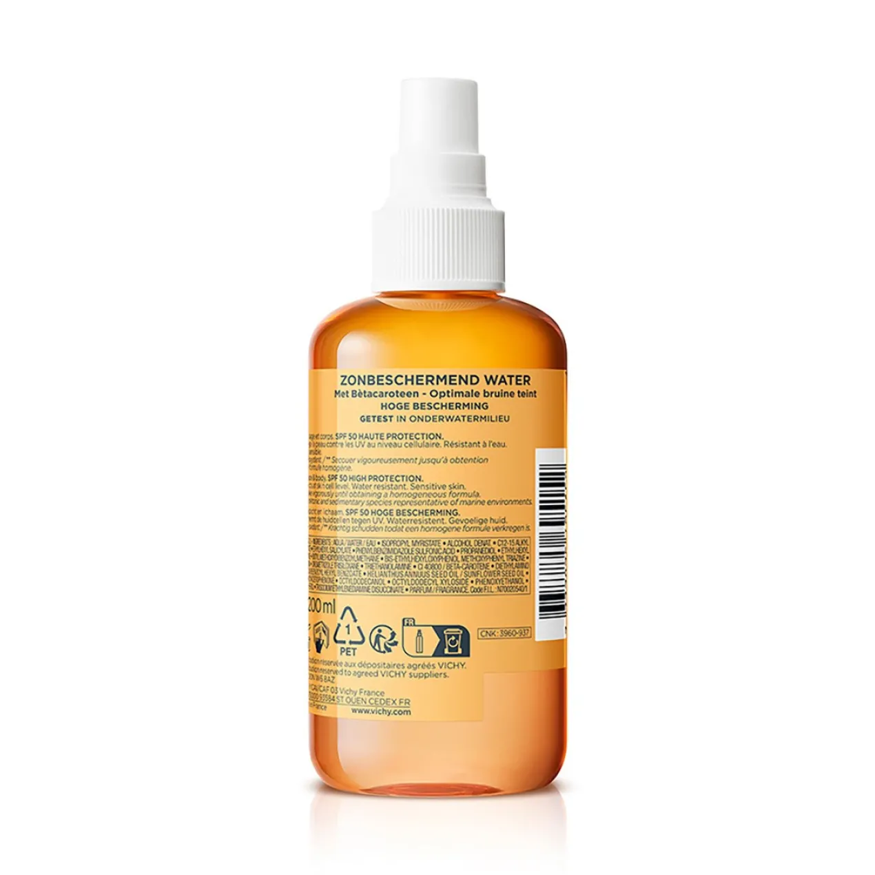 Eau solaire protectrice Hâle Sublimé SPF50