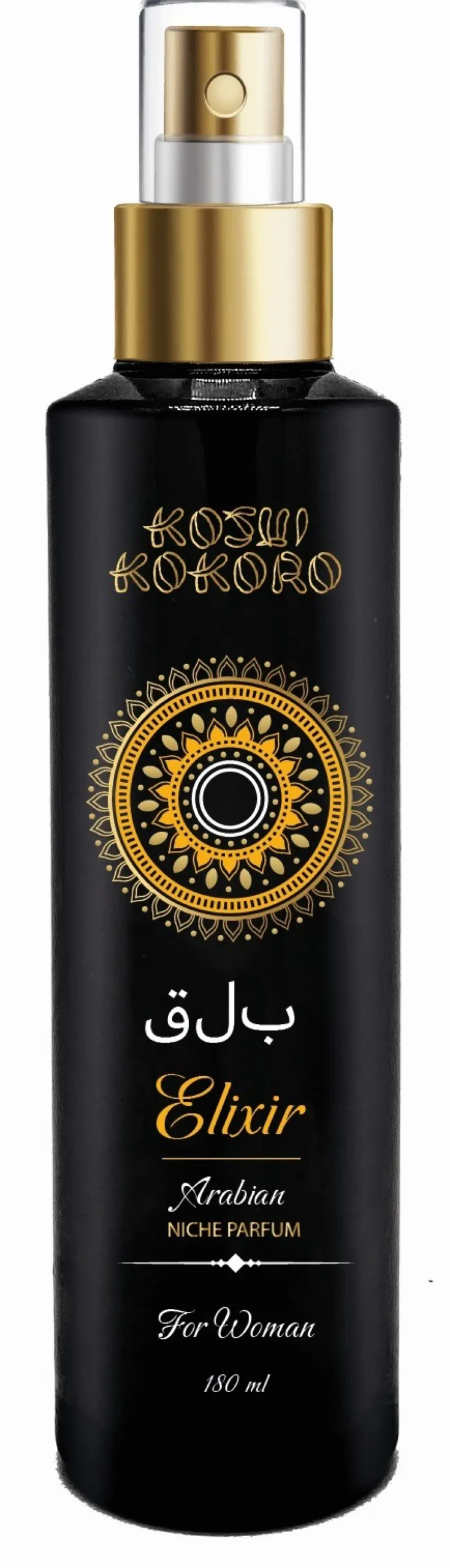 Elixir Parfum Arabian Niche