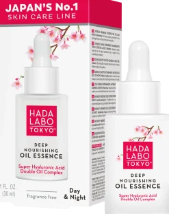 Essence Huile Nutritive Intense Jour & Nuit
