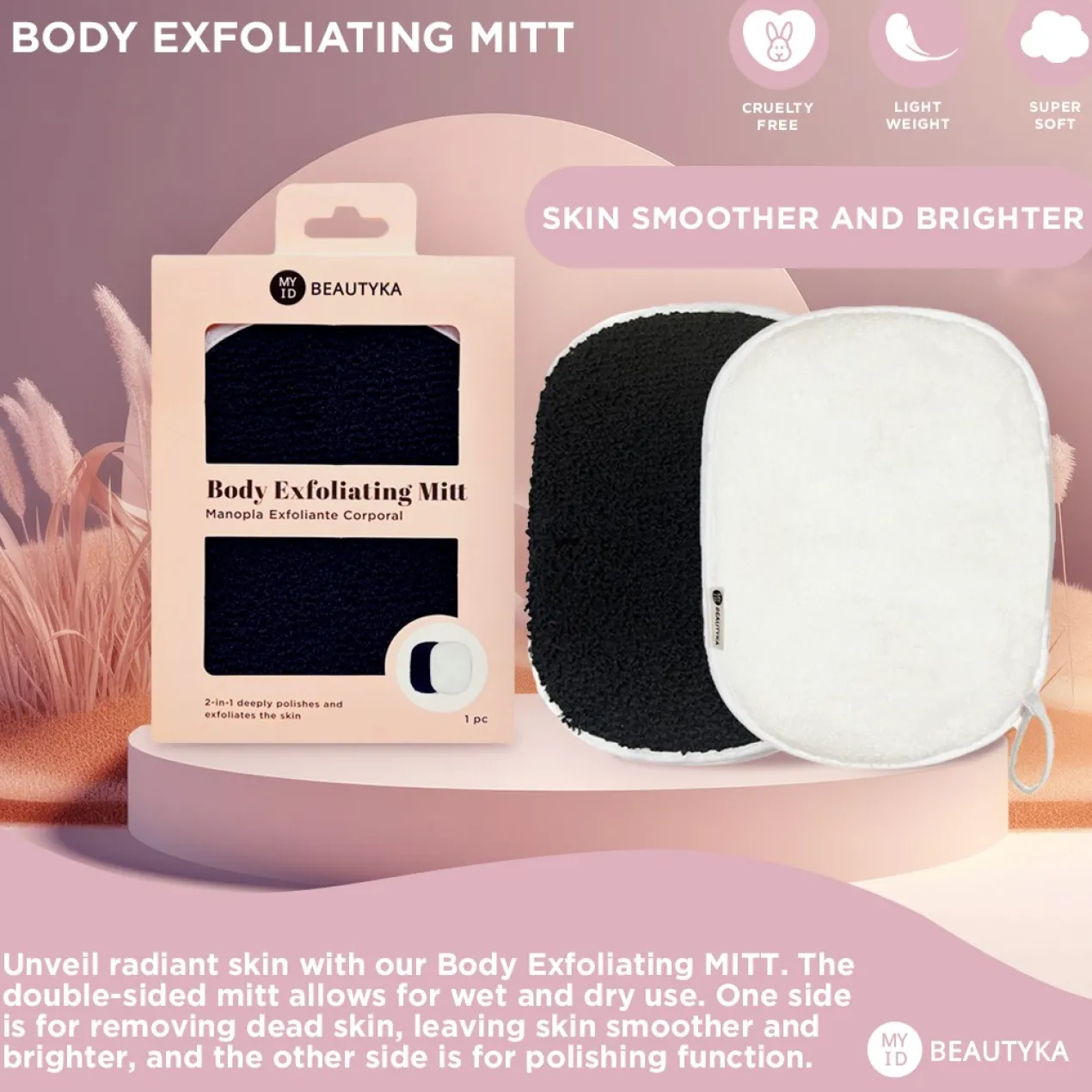Gant Exfoliant pour le Corps