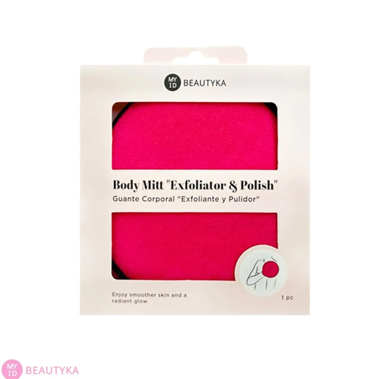 Gant pour le Corps Exfoliant et Polisseur