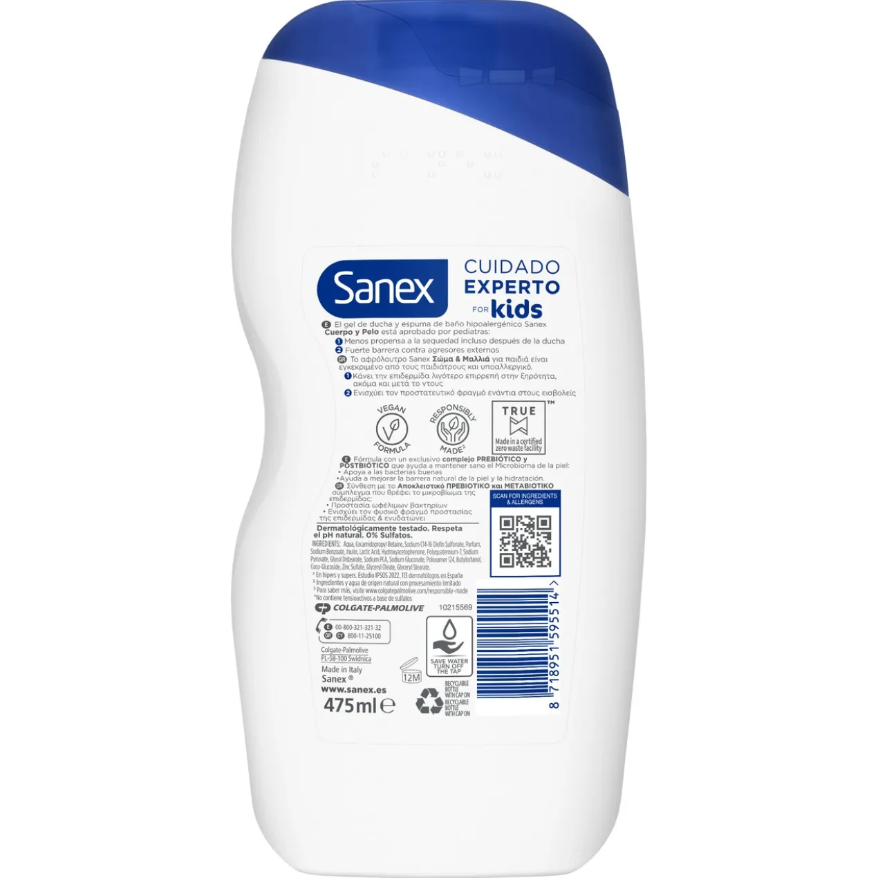 Gel et Shampoing Douche pour Enfants Soin Expert