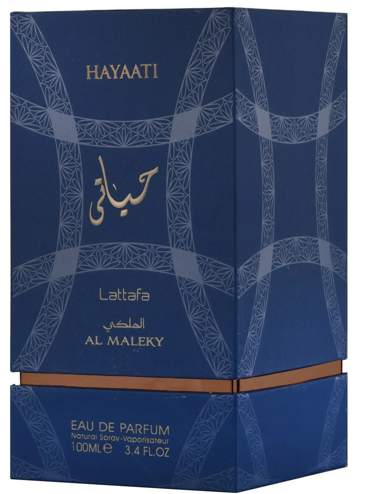 Hayaati Al Maleky Parfum Unisexe