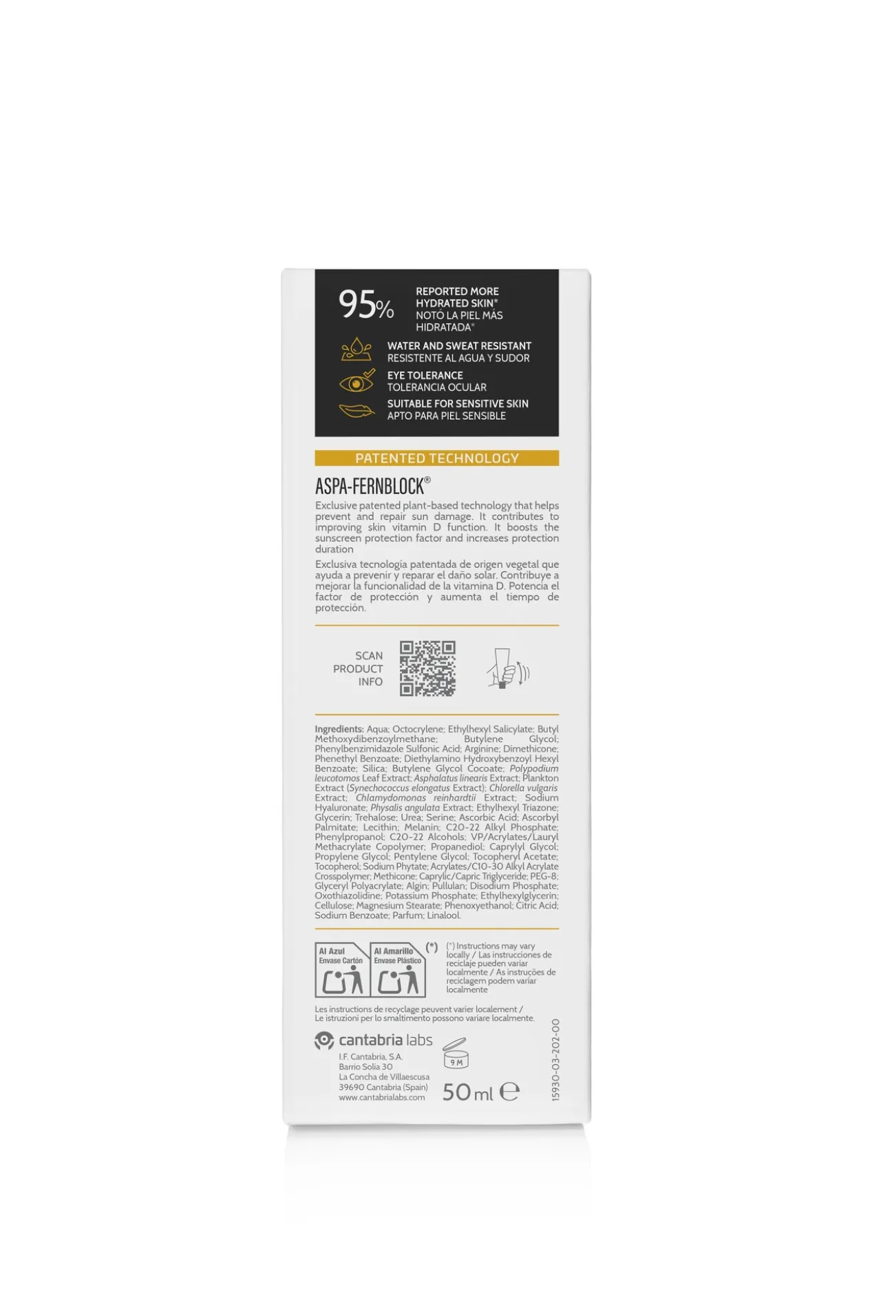 Heliocare 360º Gel Photoprotecteur Water SPF 50+