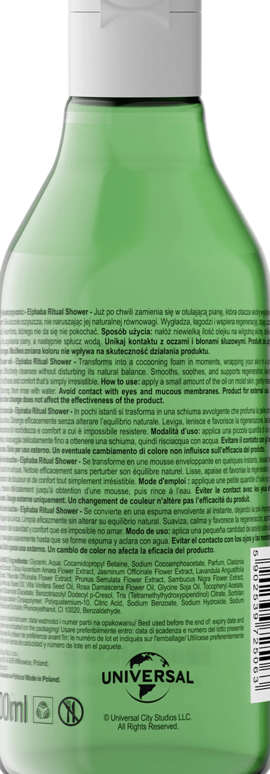 Huile de Douche Wicked Elphaba Ritual Wash