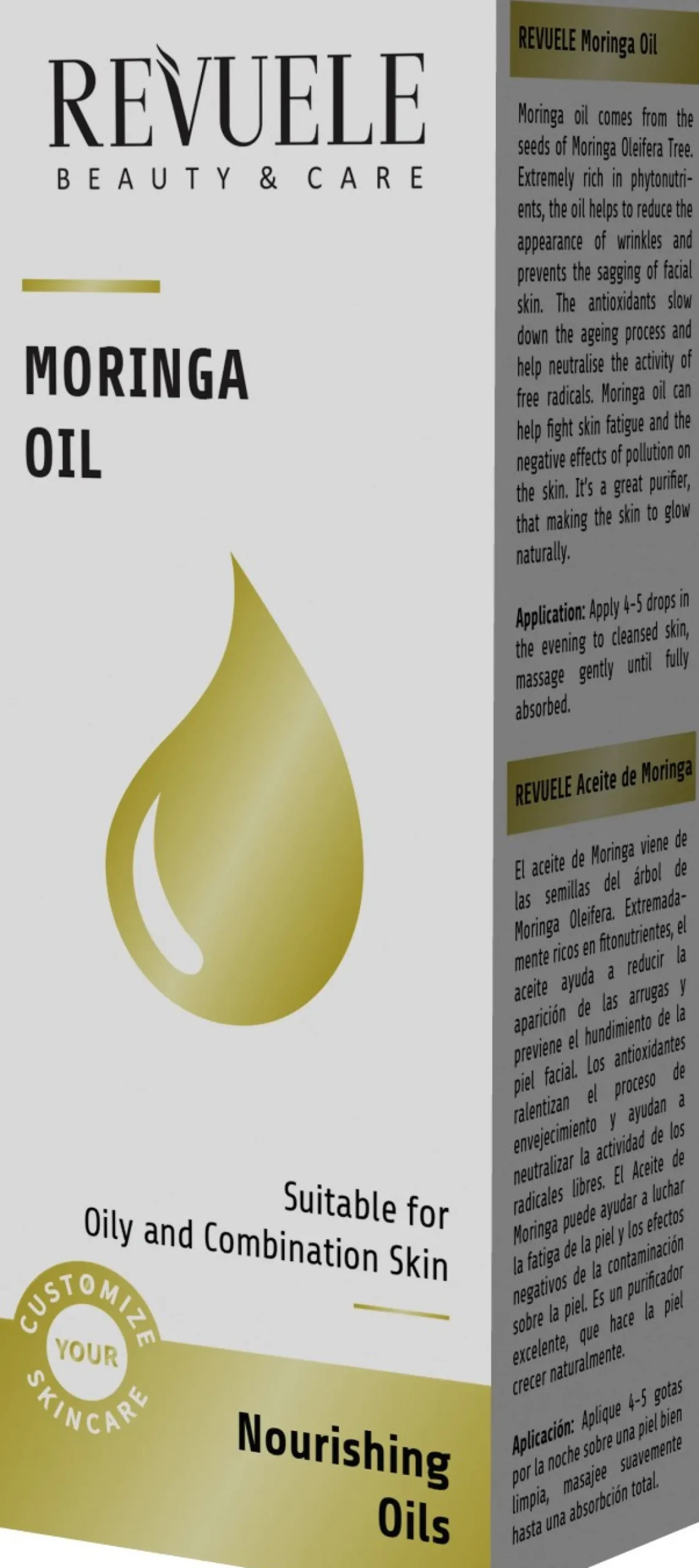 Huile de moringa CYS