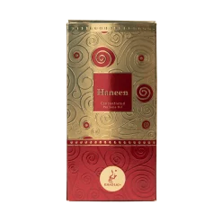 Huile de parfum concentrée Haneen Gold