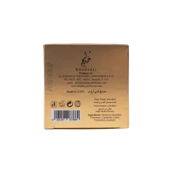 Huile de parfum concentrée Shamookh Gold