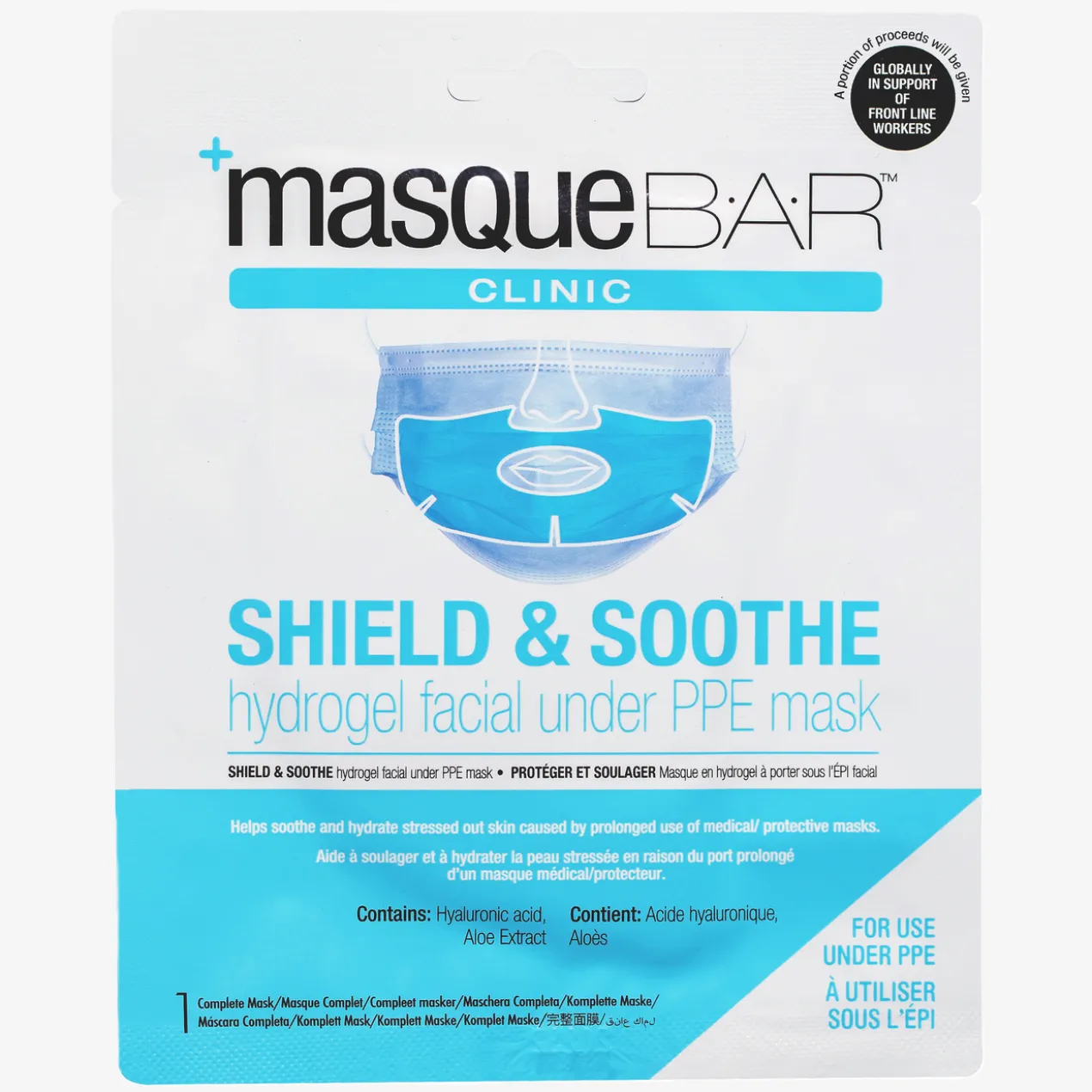 Hydrogel Visage Shield & Soothe à Utiliser sous un Masque Jetable