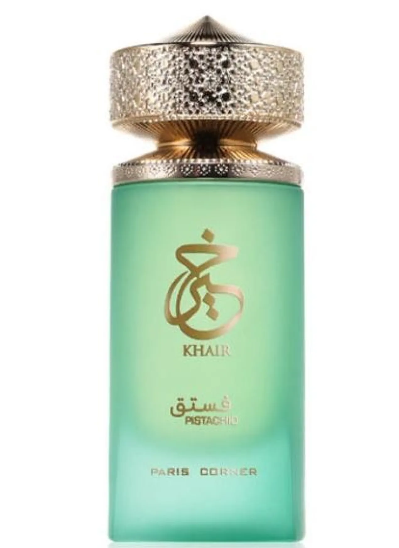 Khair Pistachio Eau de Parfum Femme