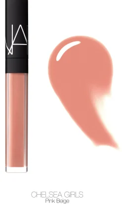 Lip Gloss Brillant à Lèvres