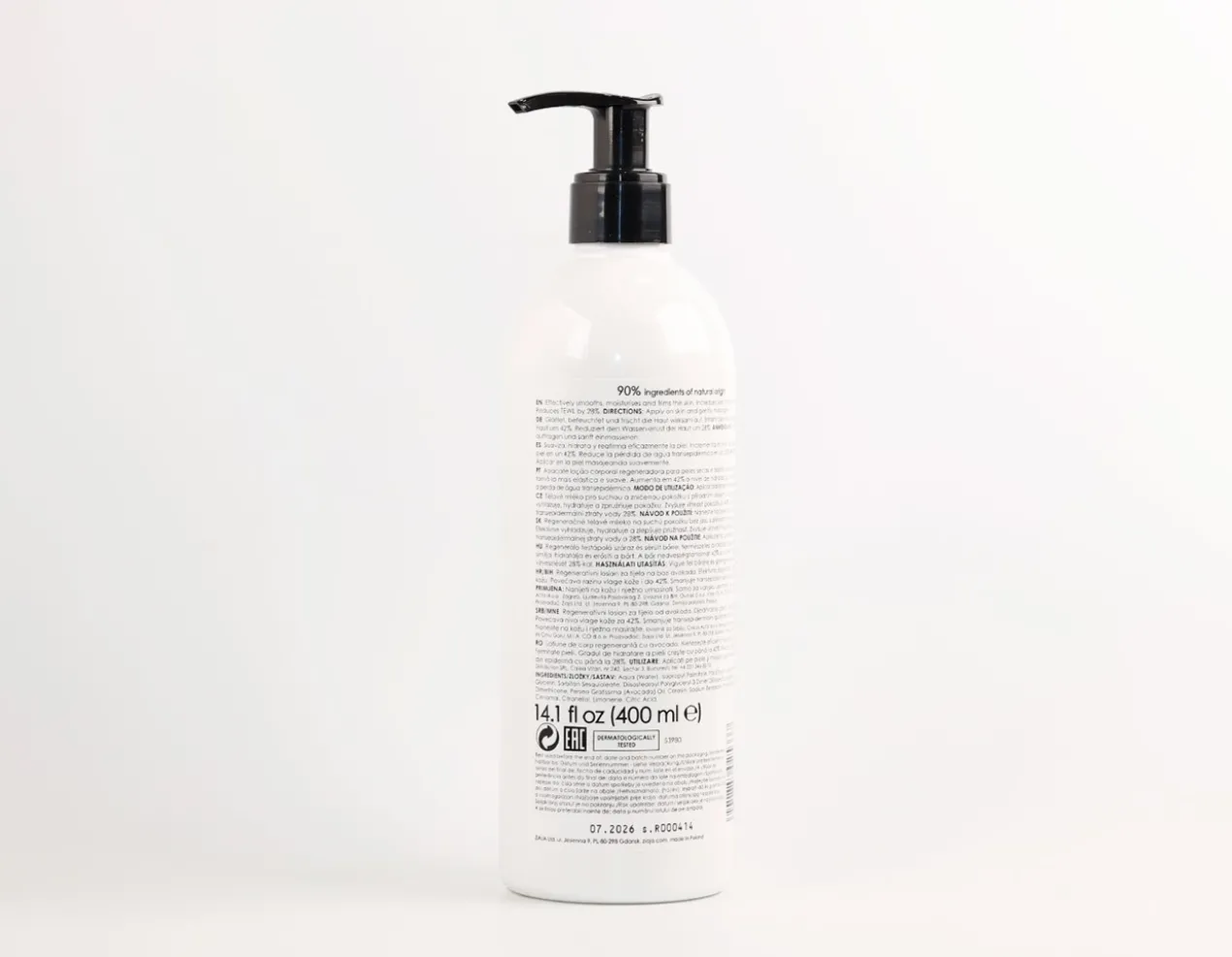 Lotion Corporelle à l’Avocat