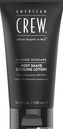 Lotion Rafraîchissante Après-Rasage Post Shave Cooling Lotion
