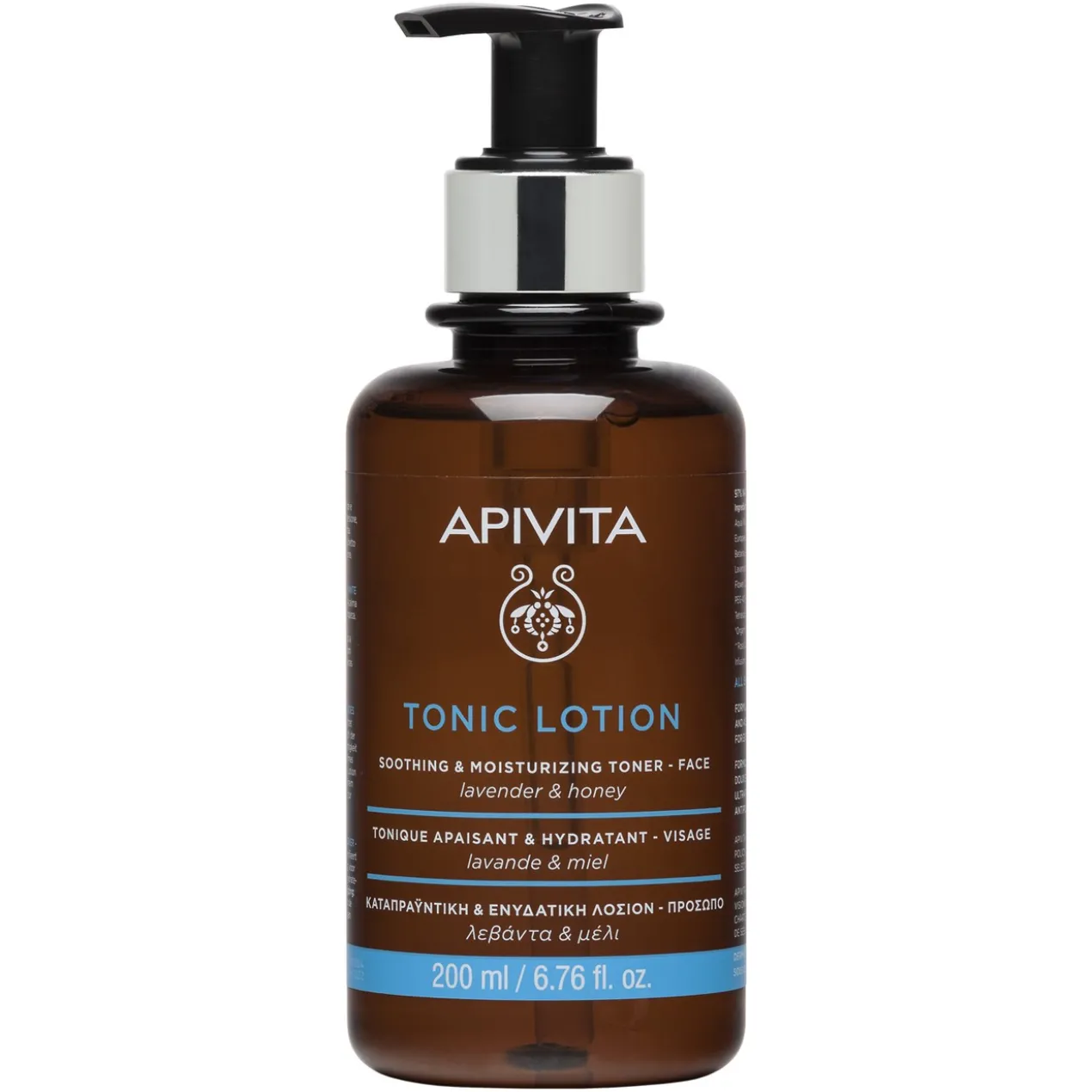 Lotion Tonique Apaisante et Hydratante