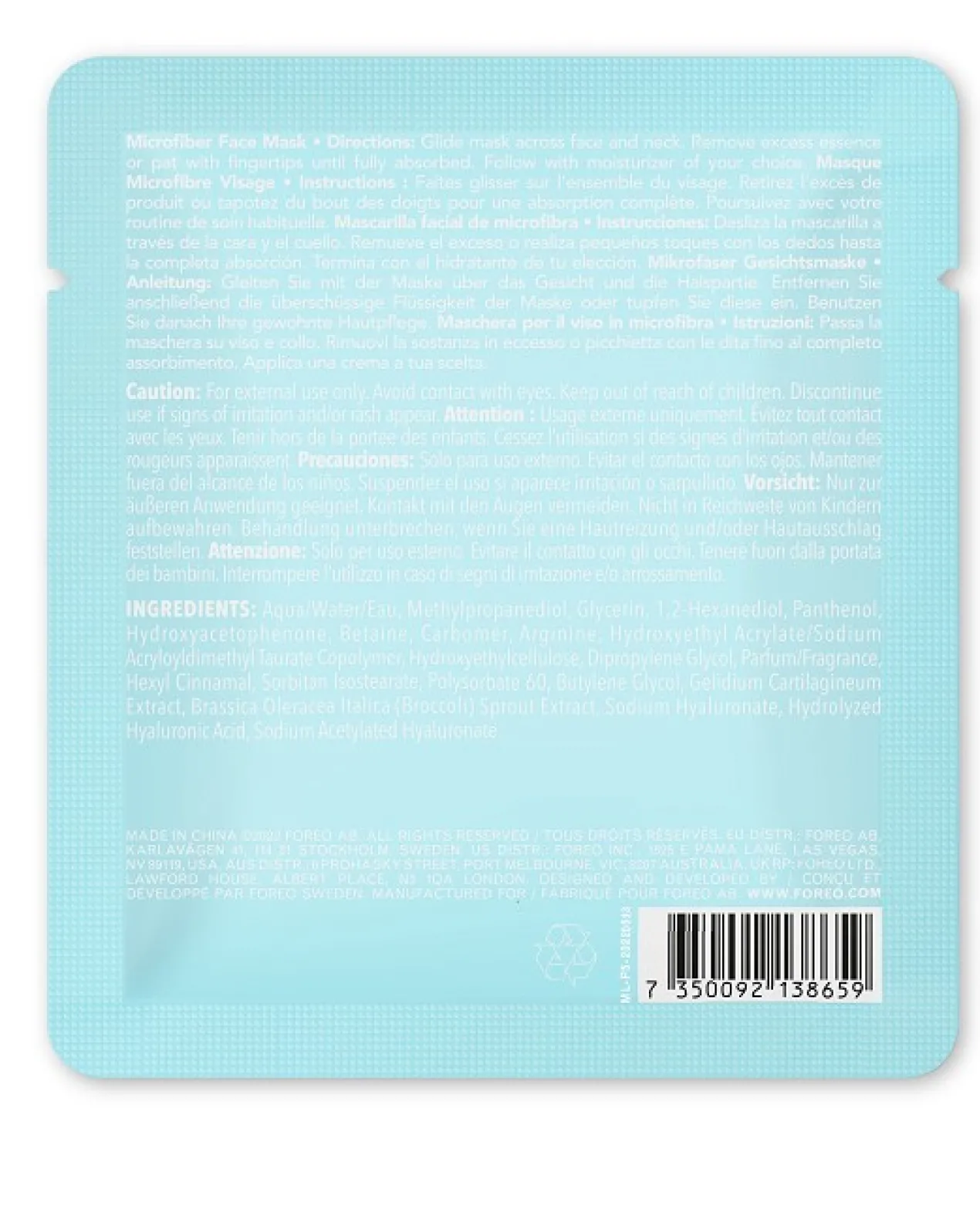 Make My Day Masque Visage