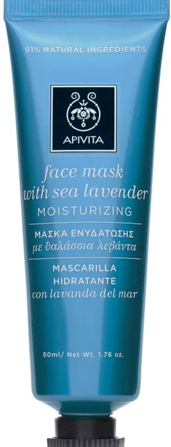 Masque facial anti-âge à la lavande de mer
