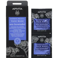 Masque Hydratant et Antioxydant à la Lavande de Mer