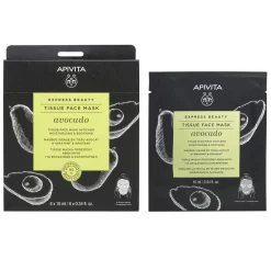 Masque tissu hydratant et adoucissant à l’avocat