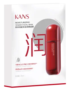 Masque Visage Hydratant Raffermissant Revitalisant