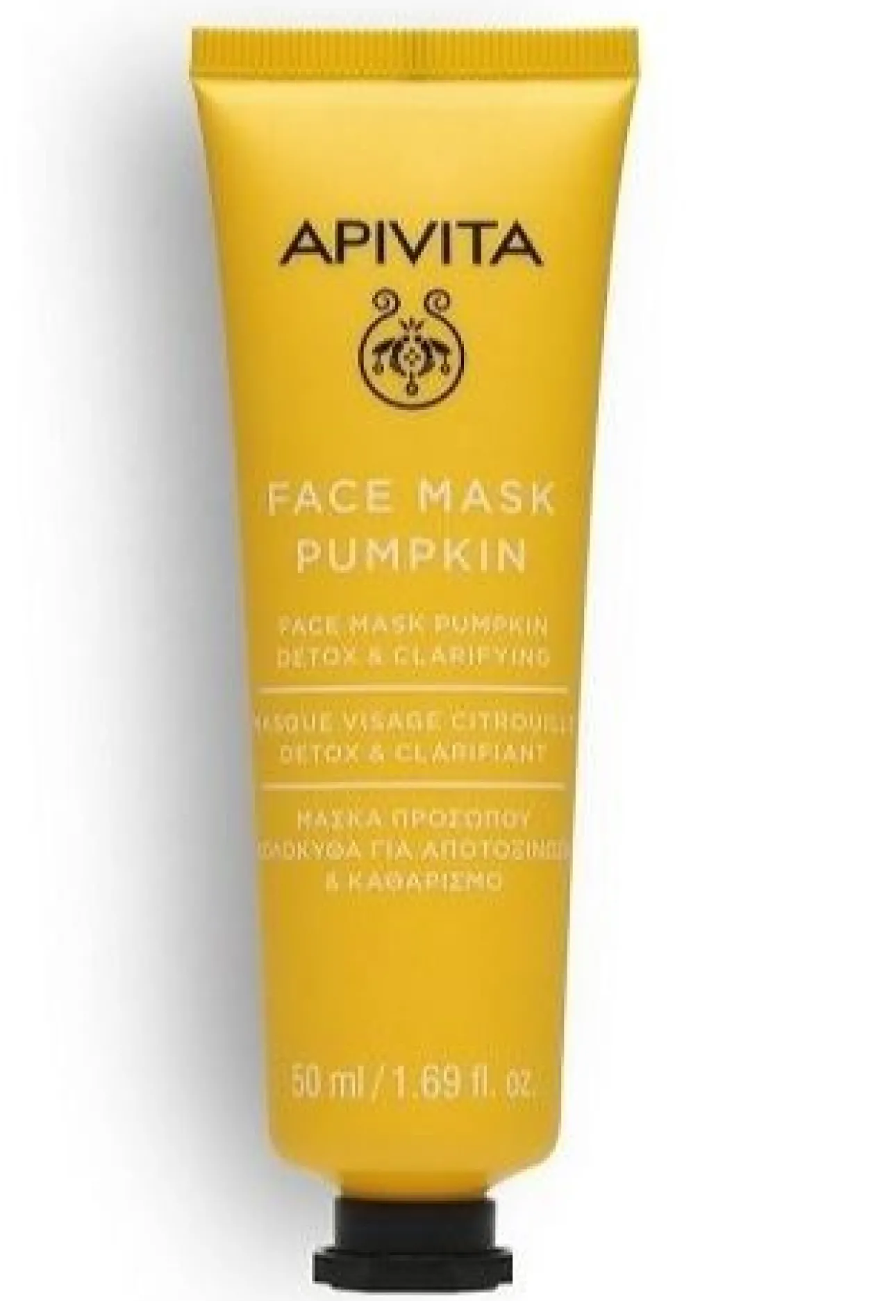 Masque Visage à la Citrouille