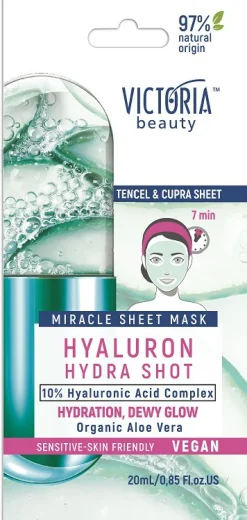 Masque visage à l’Aloe Vera hydratation intense