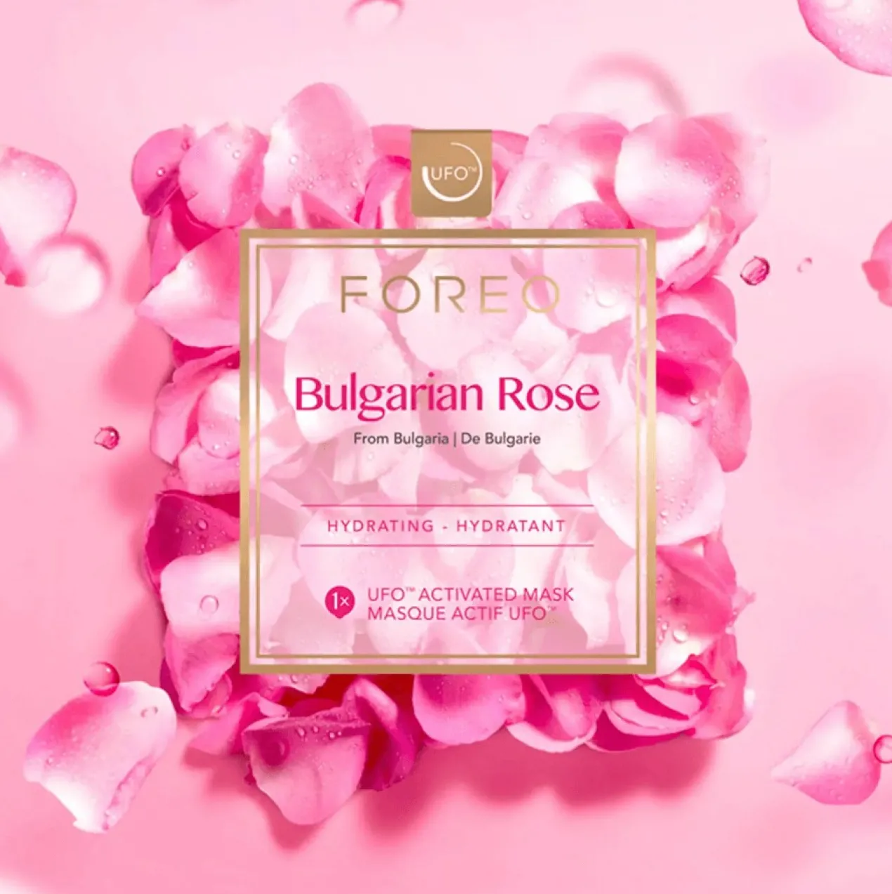 Masque Visage Rose de Bulgarie